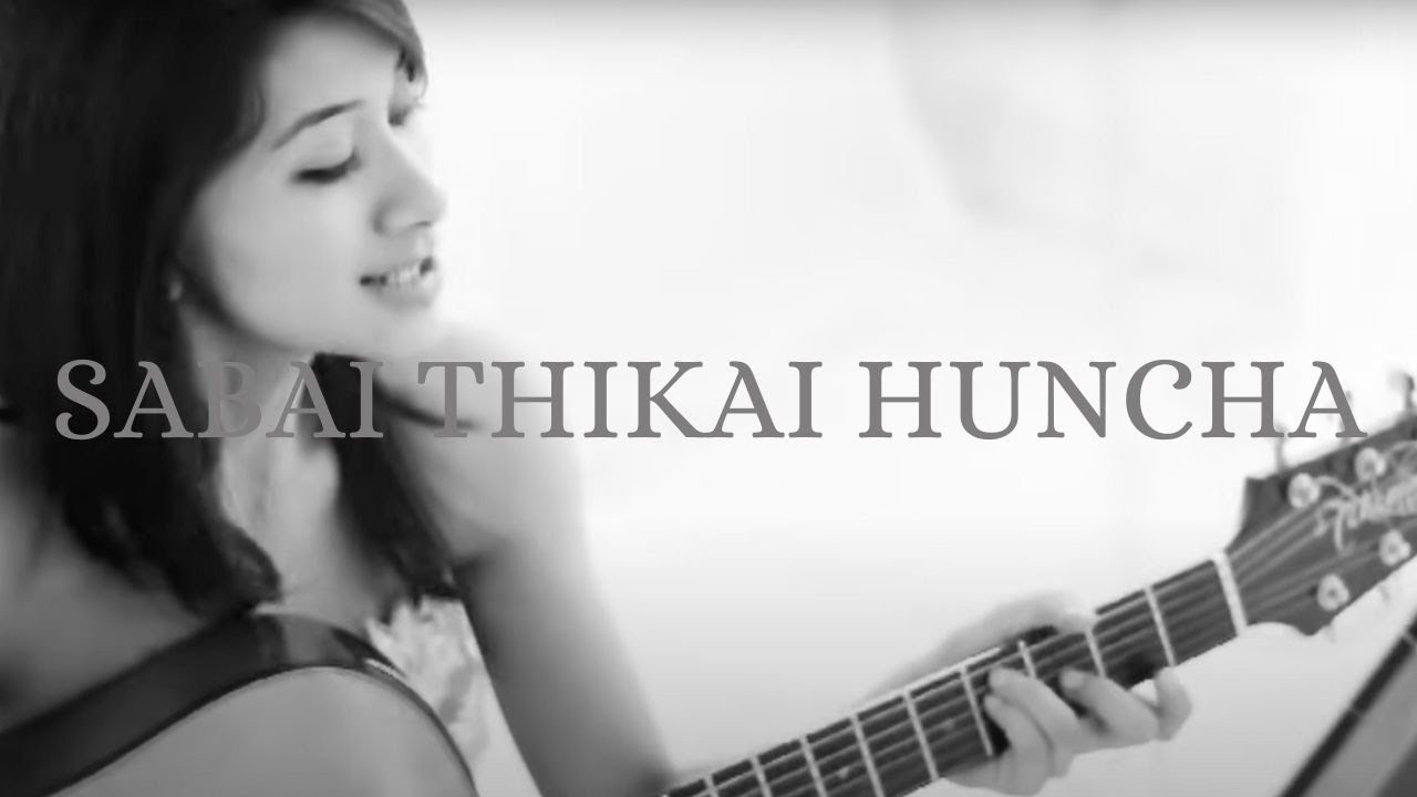 muskuraye astha tamang maskey mp3 muskuraye astha tamang maskey mp3