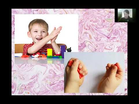 Технология Материалы для лепки Что может пластилин 1 класс Стаценко Т С