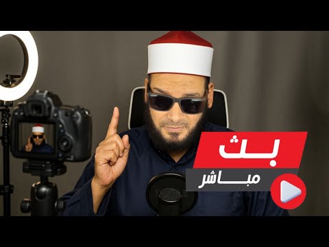 كيف أسقطت تسريبات العن تيل محمد بن شمس الدين قناع السخافة عن بعض العقول