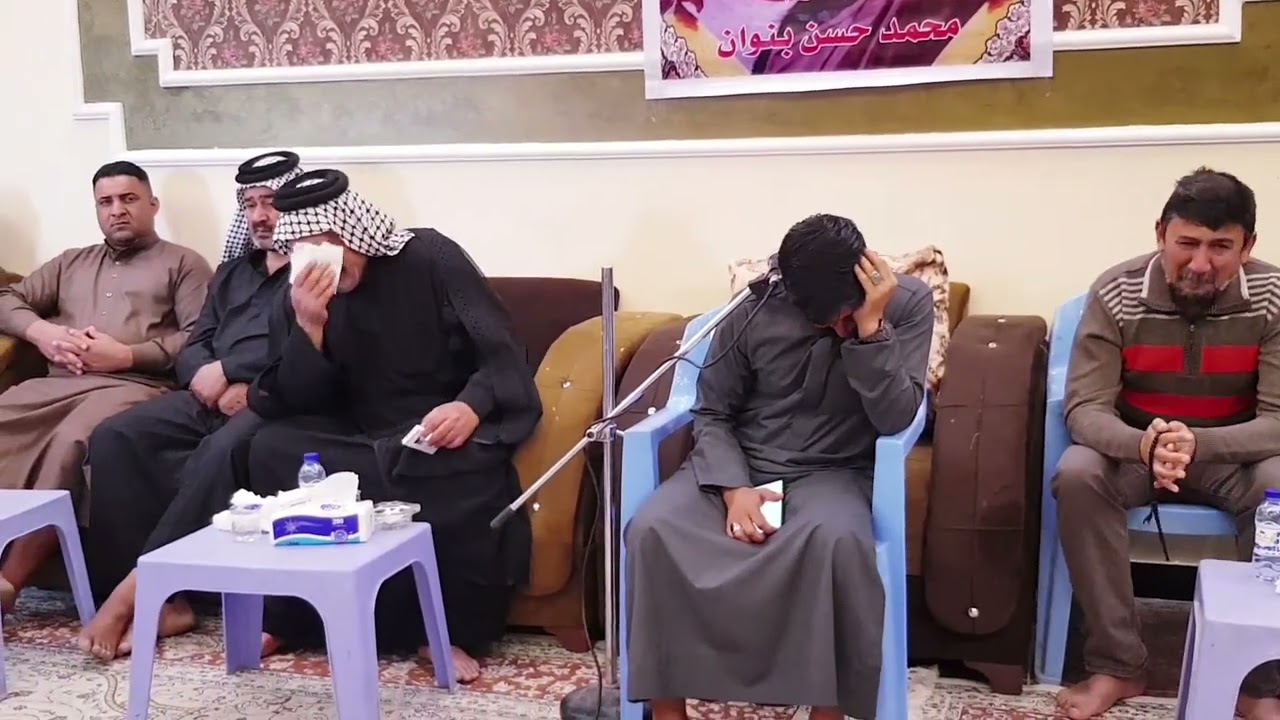 بويه يابويه اسمع الونين ملا عباس المرحوم الشاب محمد مسيان منطقه حجي عبدالساعدي