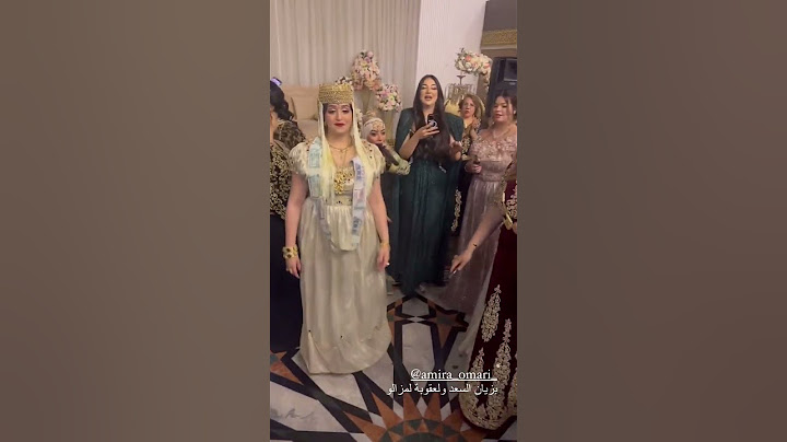 سالومي ومريم في عرس اميرة عماري 😍#عرس