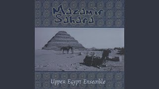 Download Lagu Ismaaouni MP3