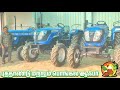 புத்தாண்டு பொங்கல் ஆஃபர்  | Sonalika Tractors | Tractor Video | Tractor Ulagam 