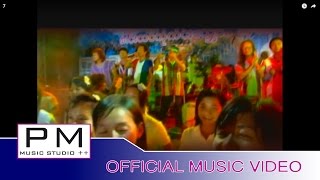 Video thumbnail of "Karen song: လု္ဏိင္းလု္ဘုင္လီက္ေသင္႕- ေအစီ, အဲပါင္ :Lao Noei Ler Bong Lai Ser Phiao :(official MV)"