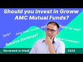 Top 3 groww mutual funds  should you invest in this new amc 2024 hindi