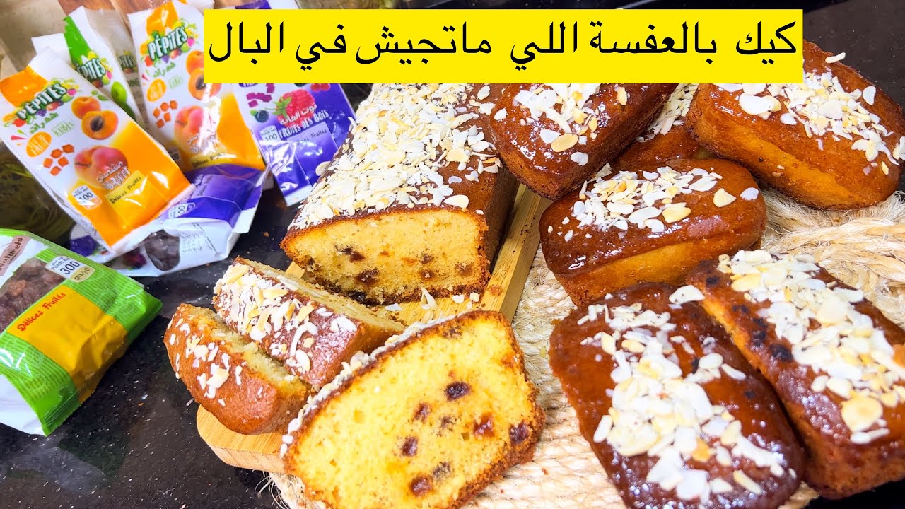 هذا الكيك أنا أول واحدة قلت لكم عليه فلاداعي لانساب الوصفات لغير أصحابها