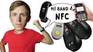 Xiaomi Mi Band 4 NFC - инструкции по настройке карты, примеры оплат