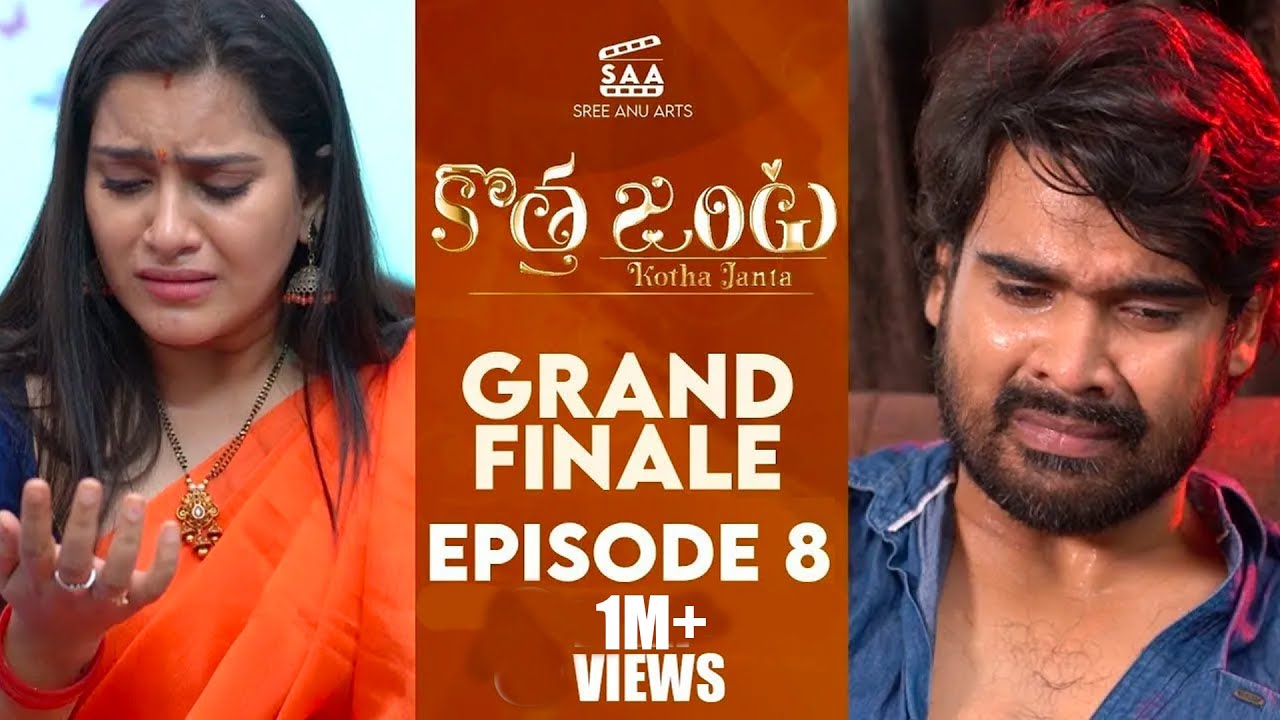 Kotha Janta | Latest Romantic Telugu Web Series 2020 | Episode-8 | The ...
