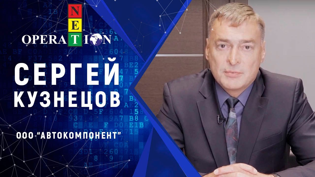 Воспроизведение