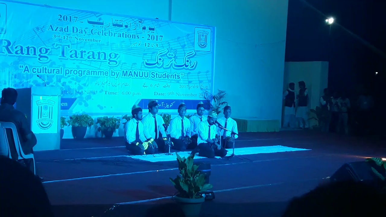 MBA Student's Qawwali | A Cultural Programme | MANUU HYDERABAD