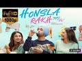 Honsla Rakh full movie 1080p HD