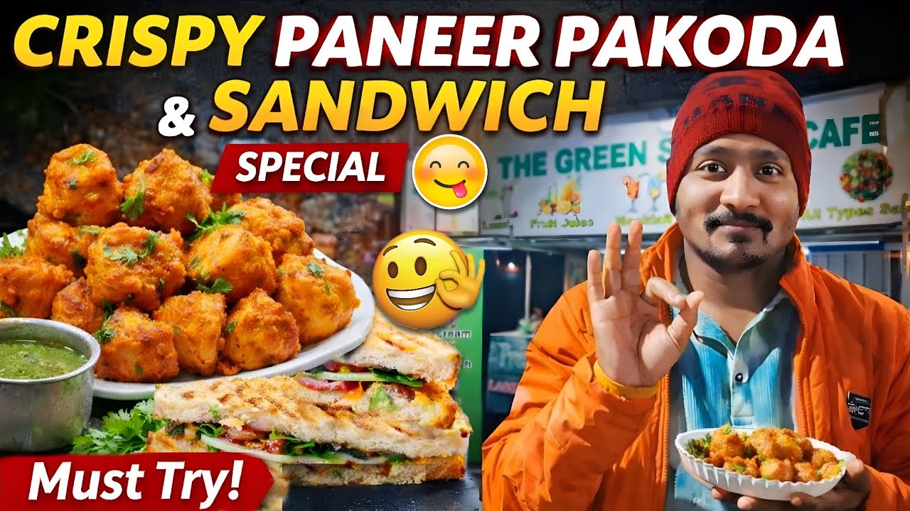 Paneer Pakoda & Veg Sandwich | Tasty Street Food Near Me 🔥 Cuttack