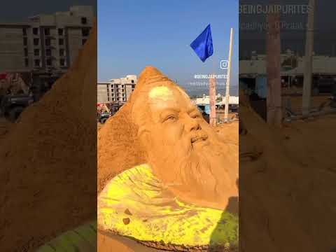 Https Www Instagram Com Reel DPuu44VCEds Igsh MXFvbmgzNnBpZHQ1ag