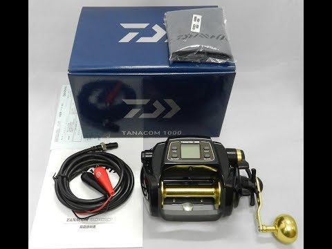 Daiwa Tanacom 1000 Electric Fishing Reel Unboxing Super Fast Delivery Great  Price 