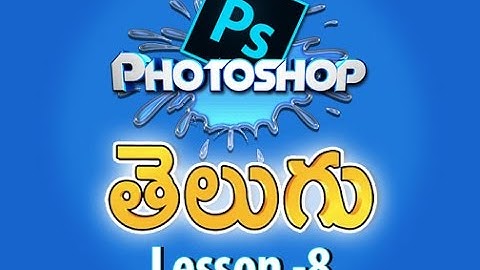 Photoshop Full Course -Class 8 - Basic Work of Rectangular Marquee Tool - Elliptical Marquee Tool