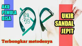 Ide usaha bisa dijual. Cara ukir sandal jepit untuk pemula