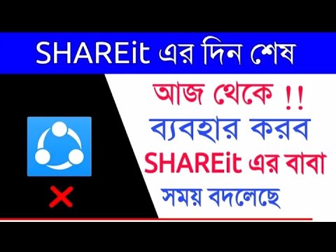 ভিডিও: ফোনে জিপিআরএস এমটিএস কীভাবে সংযুক্ত করবেন