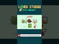 آشنایی با مواد مخدر نیکوتین نیکوتین سیگار ویپ اعتیاد ترک سیگار Smoking Vape Lordstudio 