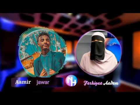 QORQODA DAANGAAN QABNE