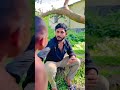 ভ*য় পাইছি 🫢 #comedy #funny #shorts