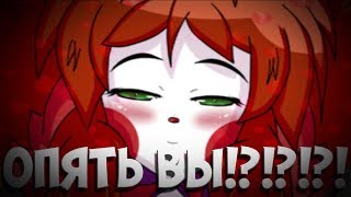 ОНИ ВЕРНУЛИСЬ ЗА МНОЙ!!!! | Five Night In Anime 3