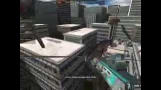 Point Blank Bug to Helispot
