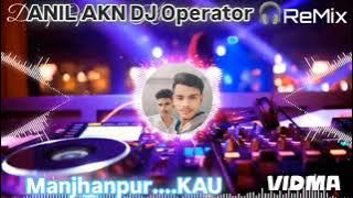 Romeo naam mera chori hai kaam mera _#tahela #filter #trancemusic #musiccompany #song___ {ANIL AKN D