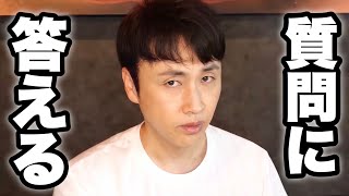 嫌な児嶋の呼ばれ方は？オーラが凄い芸能人？美肌の秘訣？夫婦の仲直り方法？