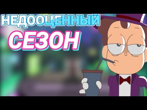 Знакомьтесь Боб Новые Серии 2022 Года Знакомьтесь Боб Новые Серии 2022 Года