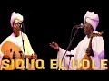 ABDEL GADER SALIM LEMON BAARA LEMON BARA 2018 HD 