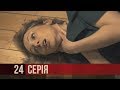 Делікатеси | Агенти справедливості | Сезон 7