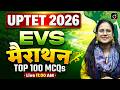 UPTET 2026 EVS Marathon | Top 100 MCQs | Drishti Teaching Exams