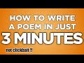 تعلم كتابة قصيدة في ثلاث دقائق فقط غاوا ني كاهل 