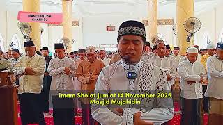 Download Lagu Imam Sholat Jum'at Bikin Sedih Nyaman Didengar Alunan Iramanya Membuat Seluruh Jamaah Betah  MP3