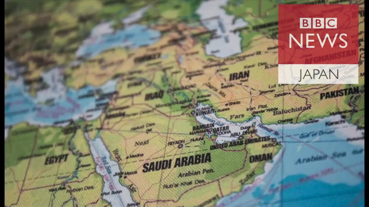 トランプ米政権、どの国々から入国を禁止するのか - YouTube