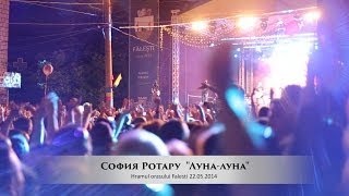 София Ротару "Луна-луна" Фалешты 22.05.2014 Part 5/18 София Ротару "Луна-луна" Фалешты 22.05.2014 Part 5/18
