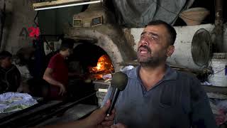 فلسطين- الحرب وندرة الوقود تدفع سكان غزة لأفران الحطب لتأمين احتياجاتهم