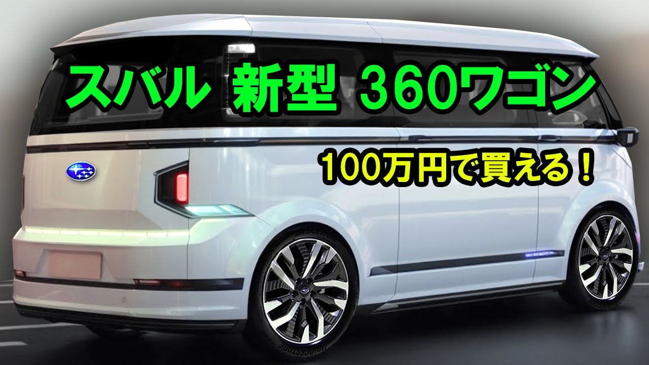 オマケ追加！送料込み！トーヨープランニング1/10Mシャーシサイズ