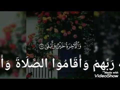 في جنة الخلد اخي طارق الغالي