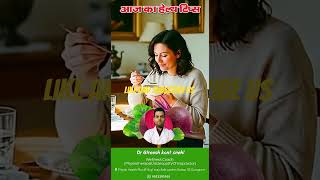 Dr Gireesh k snehi Wellness Coach 99533 93105 Gurugram