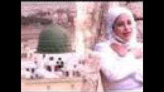 Grup Cennet Kuşları - Ya Taiba