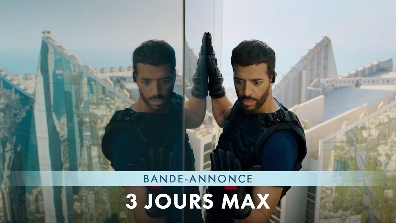 Trailer du film 3 jours max - 3 jours max Bande-annonce VF - AlloCiné