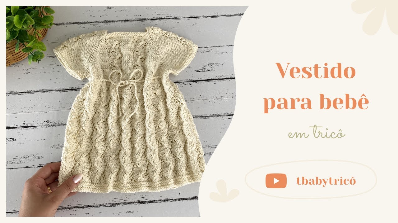 Вязаное детское платье