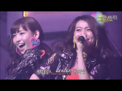 Video: AKB48, Tüm Kız Gruplarını Sonlandırmak İçin Kız Grubu