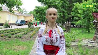 Обласне свято фольклору "Невичерпні джерела"