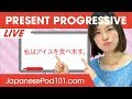 How to Use the Present Progressive in Japanese? - Basic Japanese Grammar