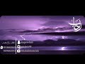 عاده صغ ير ير بونه رحاب الشمراني Rehab Alshamrani عاده صغ ير ير بونه رحاب الشمراني Rehab Alshamrani