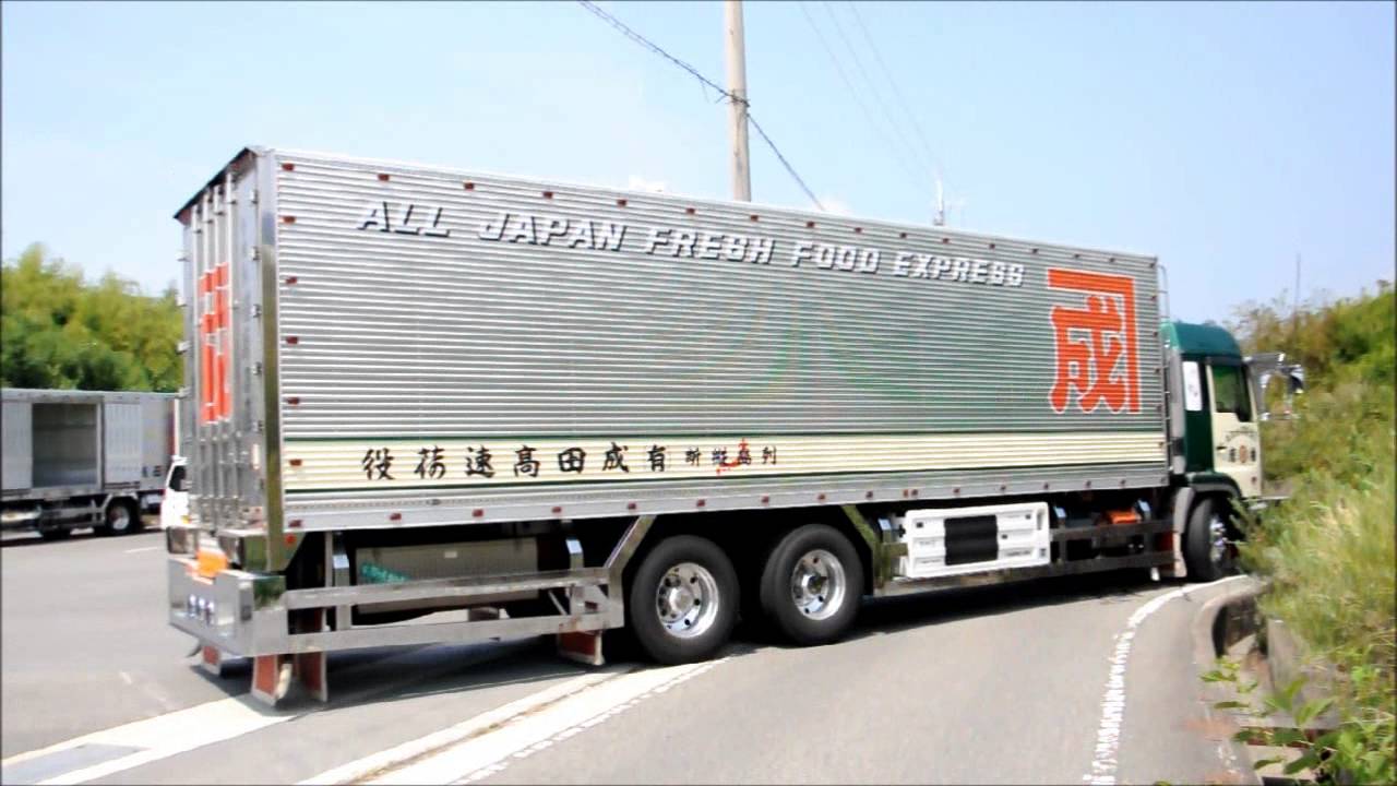 成田商事さん車庫訪問 - YouTube