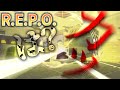 【R E P O】初心者に地雷仕掛けるのはどうかと思う 前半