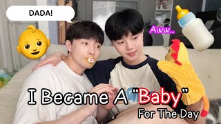 My boyfriend Became A “Baby” For The Day!!👶🍼 *Don't like baby food. SO EMBARRASSING* [Gay Couple BL]